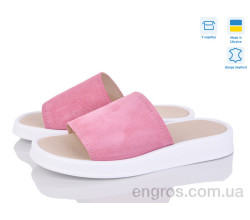 Шлепки Мрія